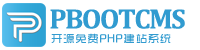 深圳市北思特網絡科技有限公司