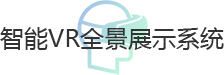 外貿快車五大系統