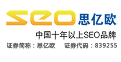 深圳市北思特網絡科技有限公司